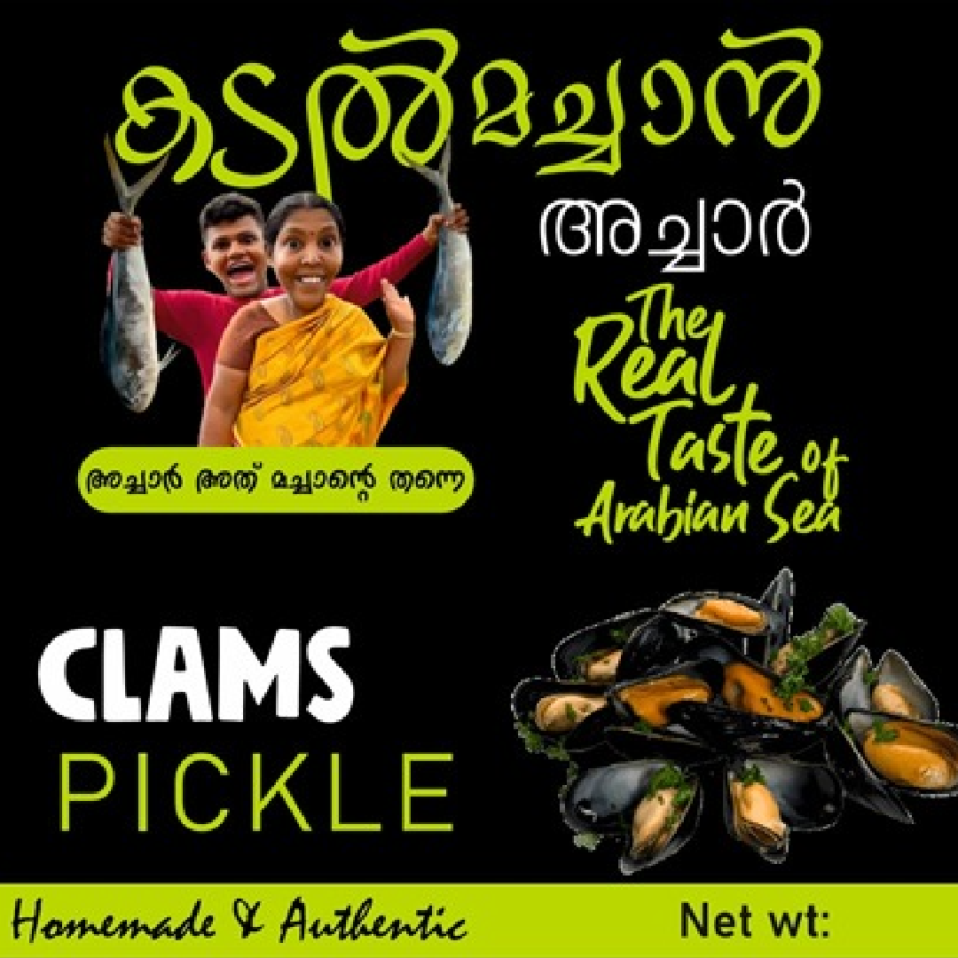 clams pickle